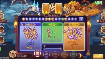 001win Extreme Jackpot Screenshot 2 - pro